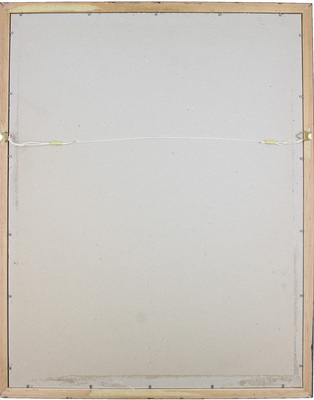 Рудаков Константин Иванович. Встреча с кудесником